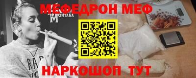 ECSTASY Ирбит