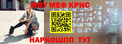 ECSTASY Ирбит
