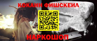 ECSTASY Ирбит