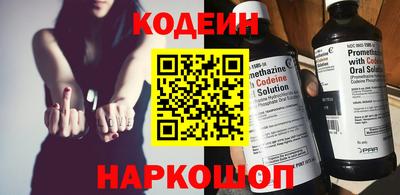 прущий лед Ипатово