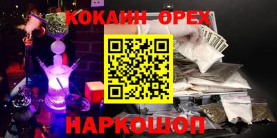 ECSTASY Ирбит