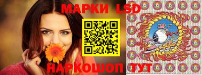 ECSTASY Ирбит