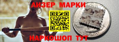 мефедрон Изобильный