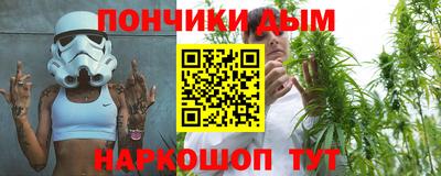 ECSTASY Ирбит