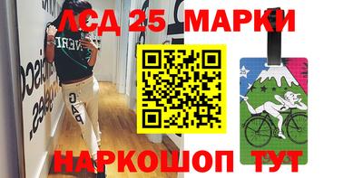мефедрон Изобильный