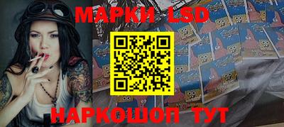 мефедрон Изобильный
