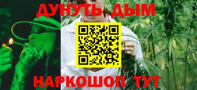 прущий лед Ипатово