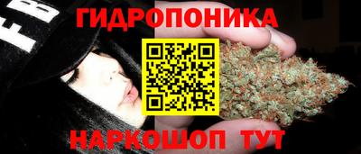 мефедрон Изобильный