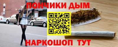 мефедрон Изобильный