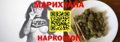 ECSTASY Ирбит