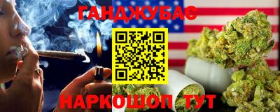 ECSTASY Ирбит