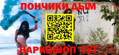 ECSTASY Ирбит