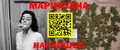 прущий лед Ипатово