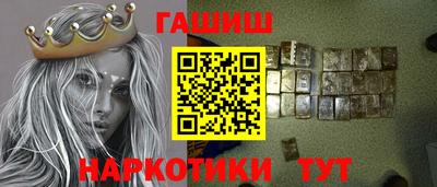 ECSTASY Ирбит