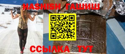 прущий лед Ипатово