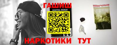 ECSTASY Ирбит