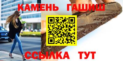 ECSTASY Ирбит