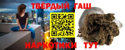 прущий лед Ипатово