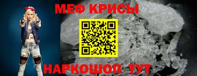 ECSTASY Ирбит