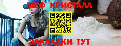 ECSTASY Ирбит